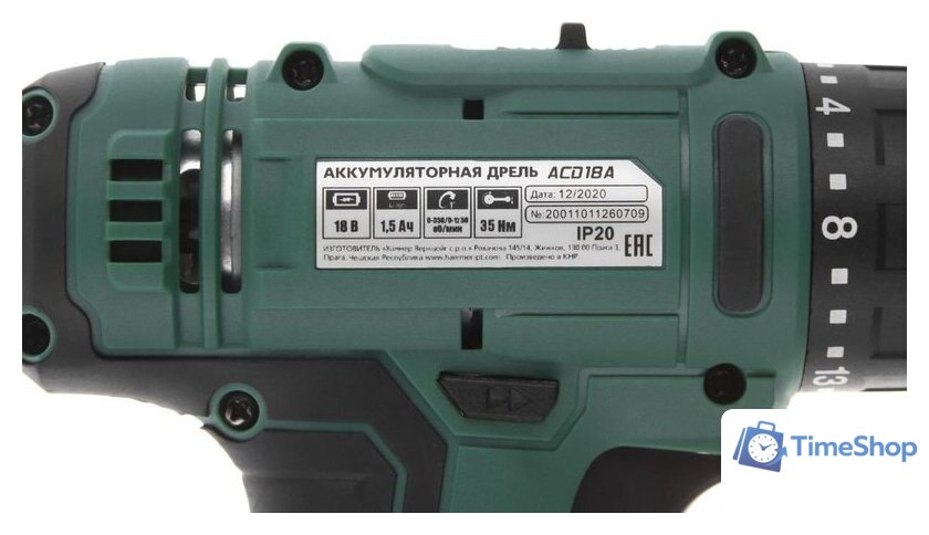 Дрель-шуруповерт Hammer ACD18A (с 2-мя АКБ, кейс) - Изображение №11 — Интернет-магазин Time-Shop