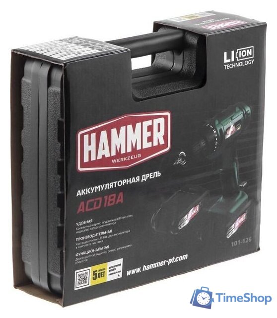 Дрель-шуруповерт Hammer ACD18A (с 2-мя АКБ, кейс) - Изображение №13 — Интернет-магазин Time-Shop