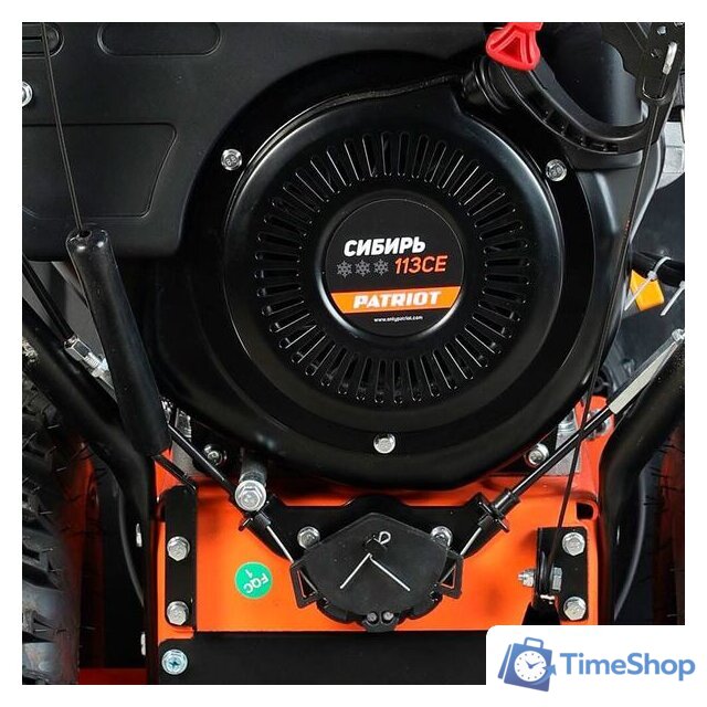 Снегоуборщик Patriot Сибирь 113 Е - Изображение №8 — Интернет-магазин Time-Shop
