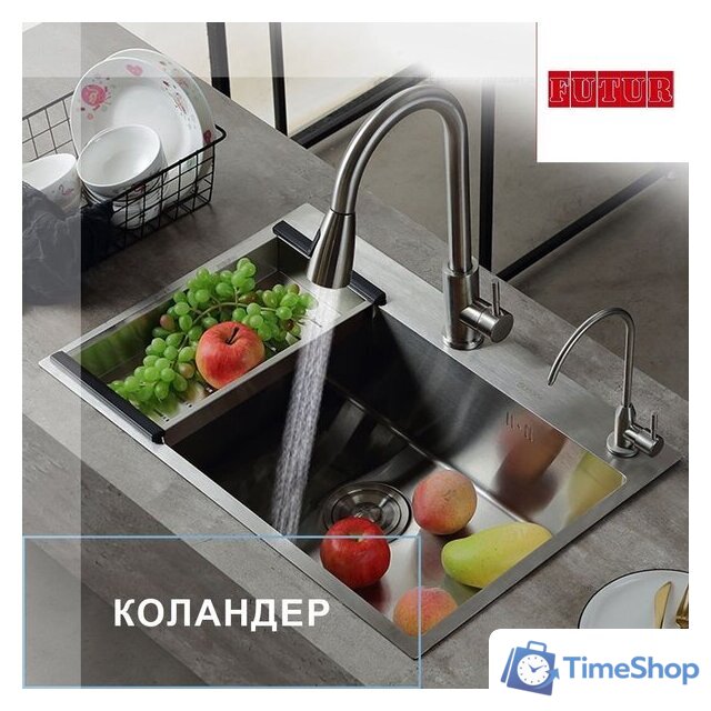 Кухонная мойка Futur FK 6050 Eco Embossing Pop-up Board plus (Satin) - Изображение №12 — Интернет-магазин Time-Shop