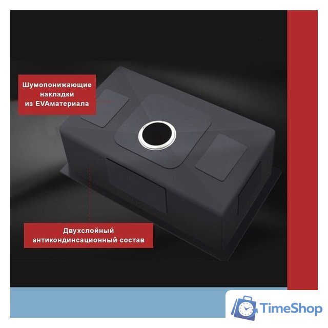 Кухонная мойка Futur FK 6050 Eco Embossing Pop-up Board plus (Satin) - Изображение №9 — Интернет-магазин Time-Shop