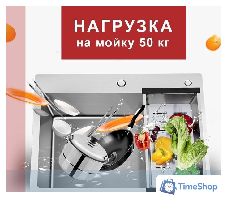 Кухонная мойка Futur FK 6050 Eco Embossing Pop-up Board plus (Satin) - Изображение №11 — Интернет-магазин Time-Shop