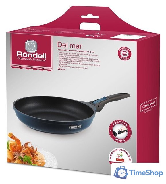 Сковорода Rondell Del Mar RDA-1849 - Изображение №7 — Интернет-магазин Time-Shop