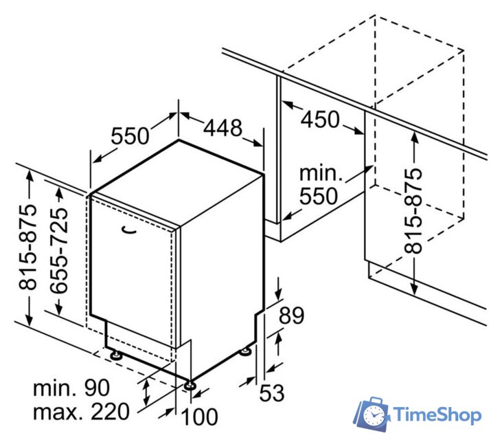 Встраиваемая посудомоечная машина Bosch SPV2IKX11E - Изображение №8 — Интернет-магазин Time-Shop