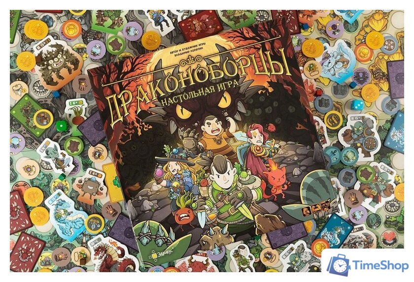 Настольная игра Эврикус Драконоборцы - Изображение №13 — Интернет-магазин Time-Shop