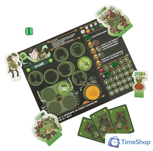 Настольная игра Эврикус Драконоборцы - Изображение №7 — Интернет-магазин Time-Shop