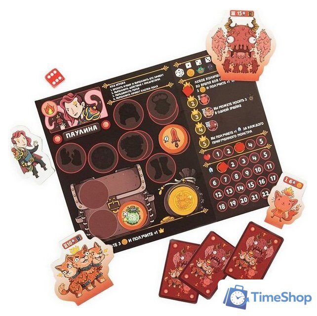 Настольная игра Эврикус Драконоборцы - Изображение №5 — Интернет-магазин Time-Shop