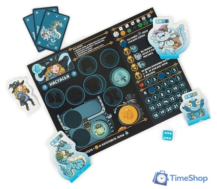 Настольная игра Эврикус Драконоборцы - Изображение №6 — Интернет-магазин Time-Shop