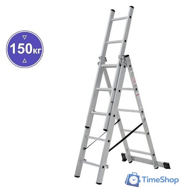 Лестница-стремянка Новая высота NV 123 алюминиевая трёхсекционная 3x5 ступеней - Изображение №1 — Интернет-магазин Time-Shop
