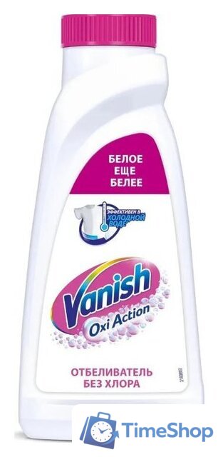 Пятновыводитель Vanish Oxi Action Кристальная белизна 450 мл - Изображение №1 — Интернет-магазин Time-Shop