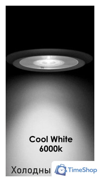  Континент Зеркало Demure Led 90x70 (бесконтактный сенсор) - Изображение №8 — Интернет-магазин Time-Shop