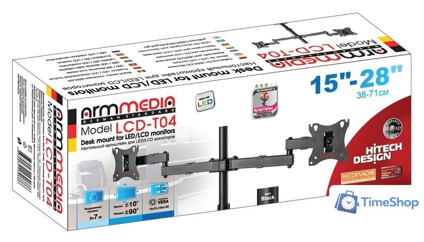 Кронштейн для монитора Arm Media LCD-T04 - Изображение №3 — Интернет-магазин Time-Shop