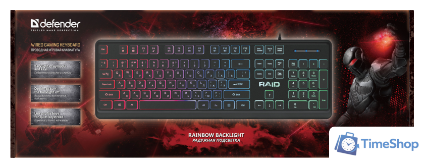 Клавиатура Defender Raid GK-778DL RU - Изображение №3 — Интернет-магазин Time-Shop