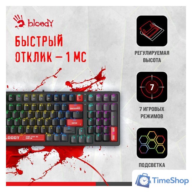 Клавиатура A4Tech Bloody S98 Red (Bloody BLMS Red Plus) - Изображение №3 — Интернет-магазин Time-Shop