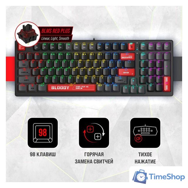 Клавиатура A4Tech Bloody S98 Red (Bloody BLMS Red Plus) - Изображение №2 — Интернет-магазин Time-Shop