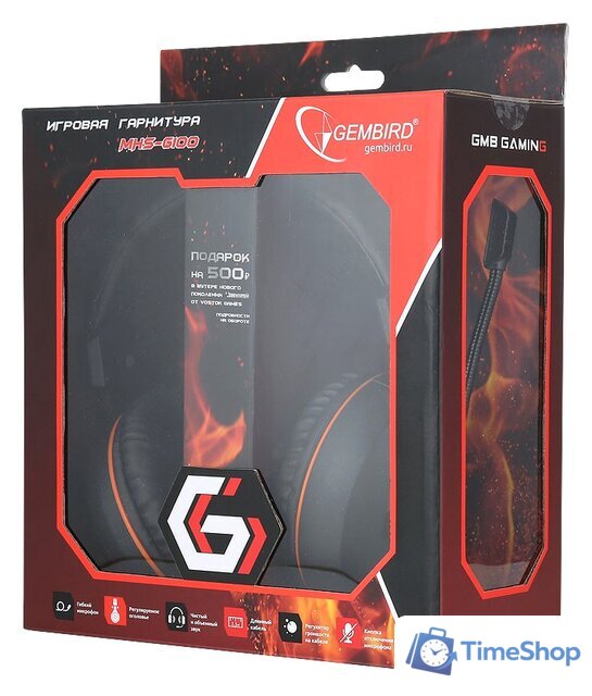 Наушники Gembird MHS-G100 - Изображение №6 — Интернет-магазин Time-Shop