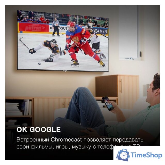 Телевизор Hyundai H-LED65BU7006 - Изображение №4 — Интернет-магазин Time-Shop