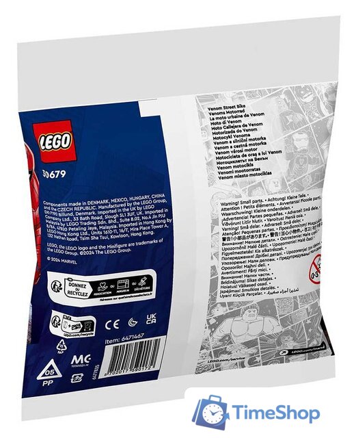 Конструктор LEGO Marvel Super Heroes 30679 Мотоцикл Венома - Изображение №3 — Интернет-магазин Time-Shop