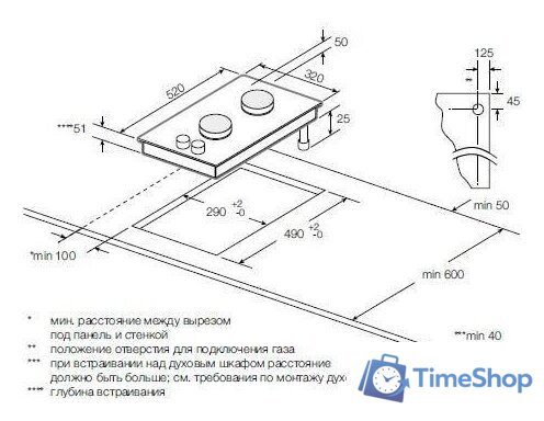 Варочная панель Graude GS 30.1 S - Изображение №2 — Интернет-магазин Time-Shop