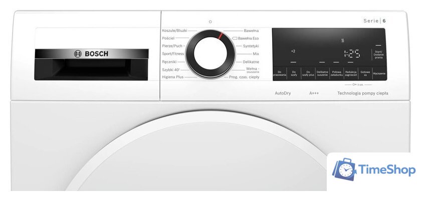 Сушильная машина Bosch Serie 6 WQG233DPPL - Изображение №3 — Интернет-магазин Time-Shop