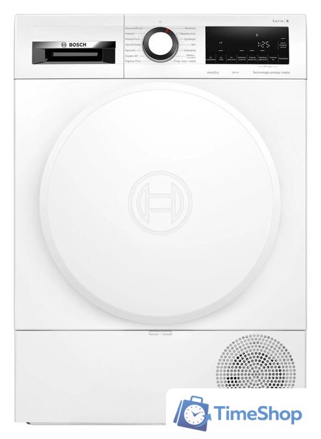 Сушильная машина Bosch Serie 6 WQG233DPPL - Изображение №1 — Интернет-магазин Time-Shop