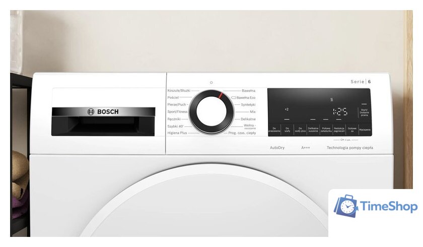 Сушильная машина Bosch Serie 6 WQG233DPPL - Изображение №2 — Интернет-магазин Time-Shop