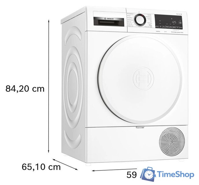 Сушильная машина Bosch Serie 6 WQG233DPPL - Изображение №6 — Интернет-магазин Time-Shop