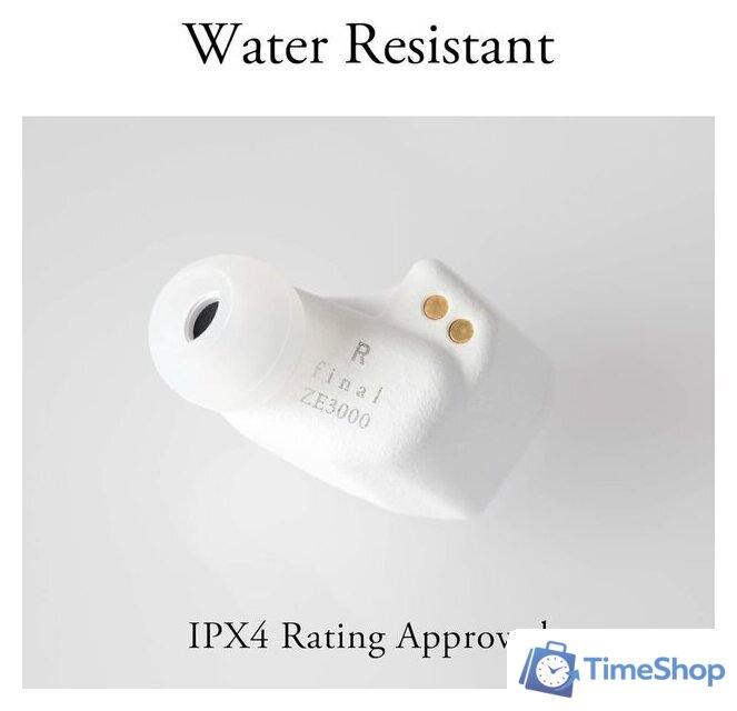 Наушники Final Audio Design ZE3000 (белый) - Изображение №5 — Интернет-магазин Time-Shop