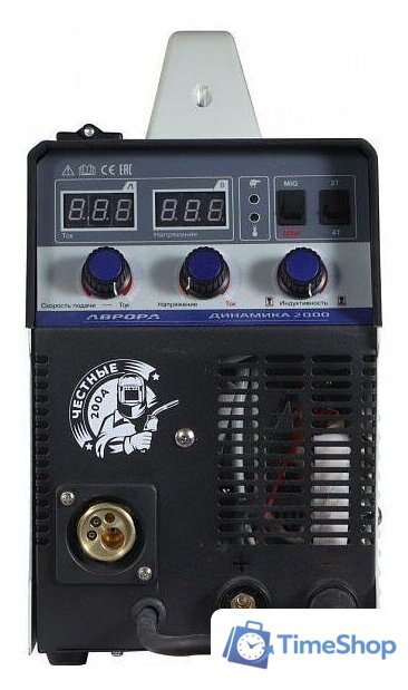 Сварочный инвертор Аврора Динамика 2000 - Изображение №2 — Интернет-магазин Time-Shop