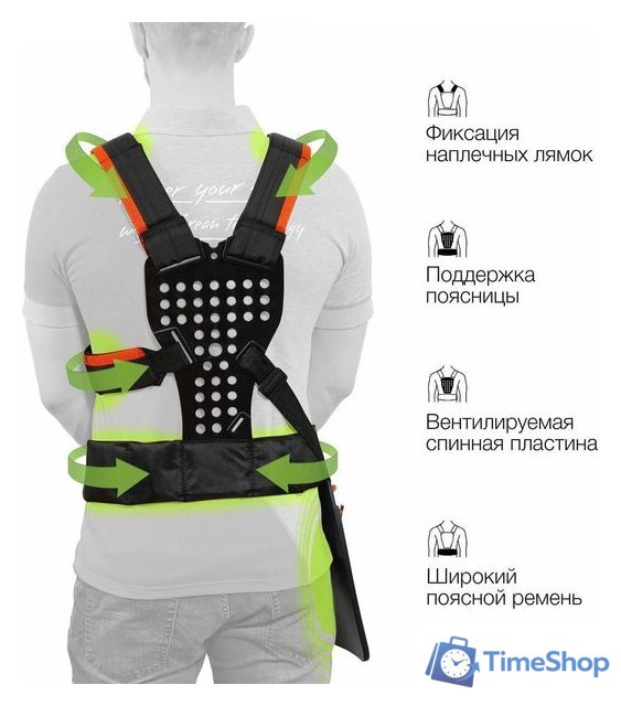 Триммер Daewoo Power DABC 520PRO - Изображение №12 — Интернет-магазин Time-Shop