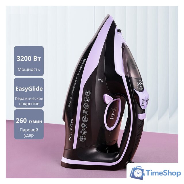 Утюг Galaxy Line GL6135 - Изображение №1 — Интернет-магазин Time-Shop