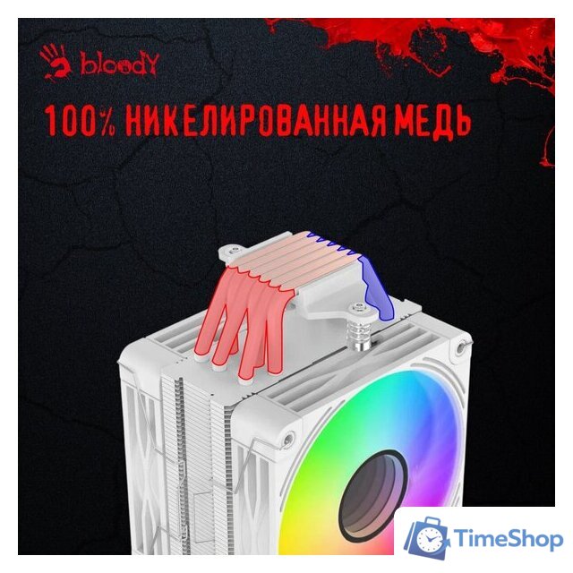 Кулер для процессора A4Tech Bloody BD-AC230-ARGB1 (белый) - Изображение №15 — Интернет-магазин Time-Shop