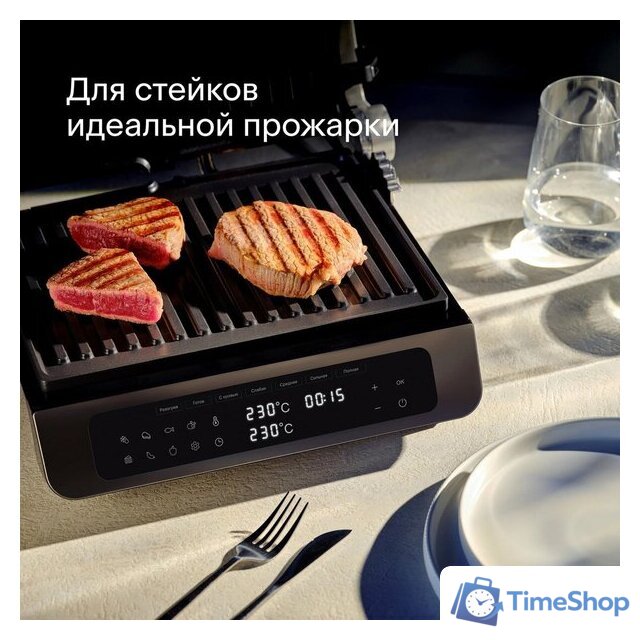 Электрогриль Tuvio TG02DM - Изображение №4 — Интернет-магазин Time-Shop