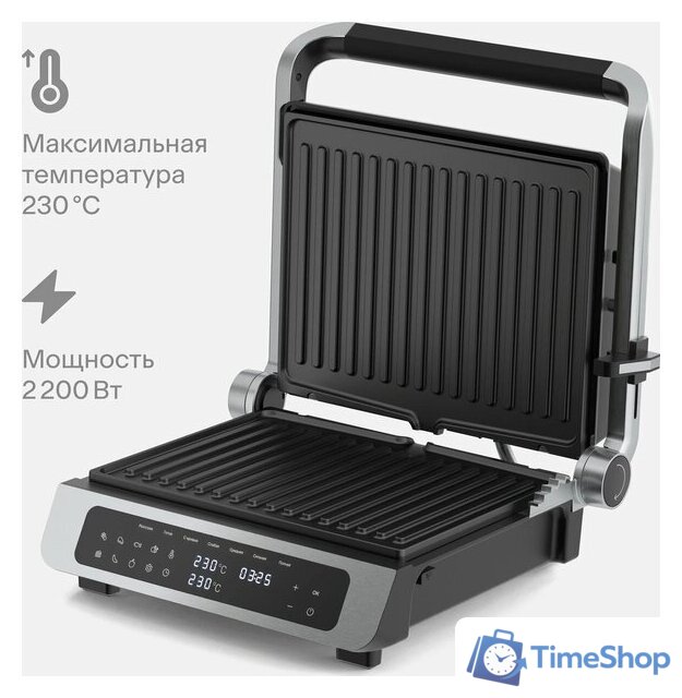 Электрогриль Tuvio TG02DM - Изображение №2 — Интернет-магазин Time-Shop