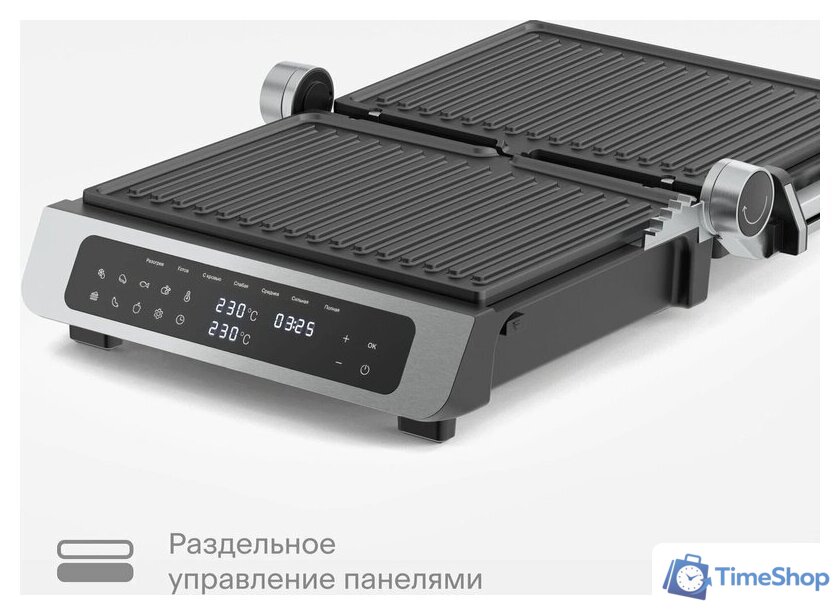 Электрогриль Tuvio TG02DM - Изображение №6 — Интернет-магазин Time-Shop