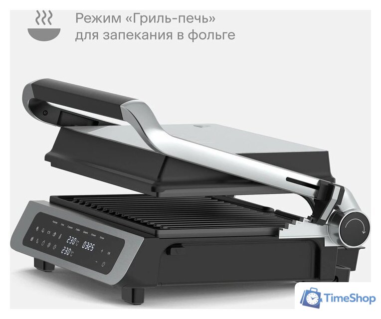 Электрогриль Tuvio TG02DM - Изображение №8 — Интернет-магазин Time-Shop
