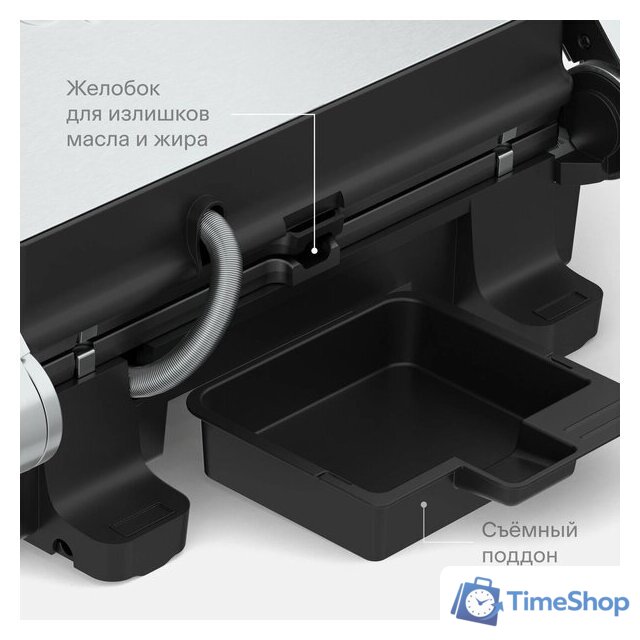 Электрогриль Tuvio TG02DM - Изображение №9 — Интернет-магазин Time-Shop