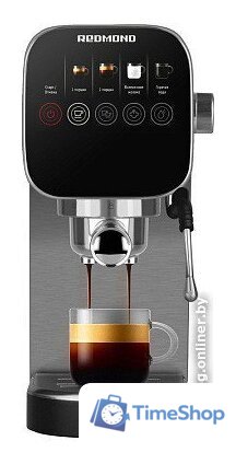 Рожковая кофеварка Redmond (Редмонд) CM701 (сталь) - Изображение №1 — Интернет-магазин Time-Shop