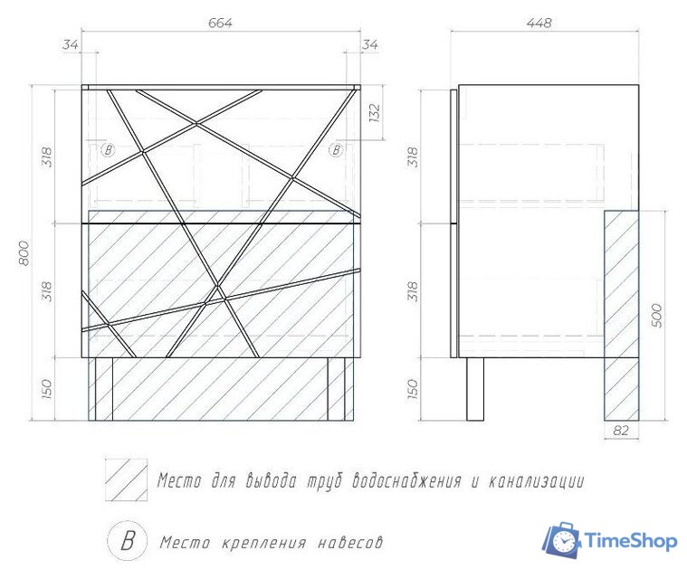  Vigo Тумба под умывальник Geometry 700-0-2 Фостер (бетон) - Изображение №7 — Интернет-магазин Time-Shop