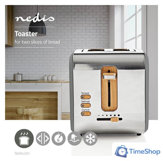 Тостер Nedis KABT510EGY - Изображение №3 — Интернет-магазин Time-Shop