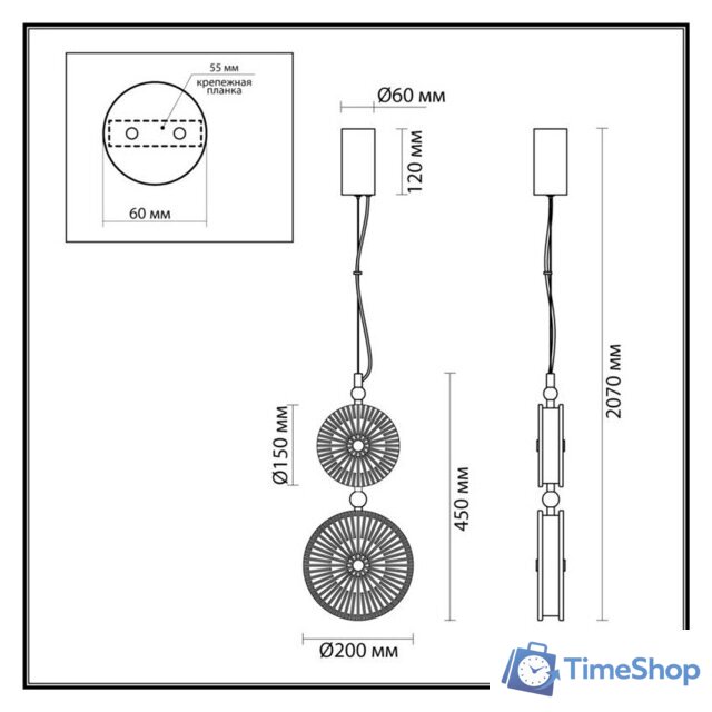 Подвесная люстра Odeon Light Caramella 5416/13LD - Изображение №2 — Интернет-магазин Time-Shop