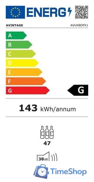 Винный шкаф Avintage AVU48DPX1 - Изображение №7 — Интернет-магазин Time-Shop