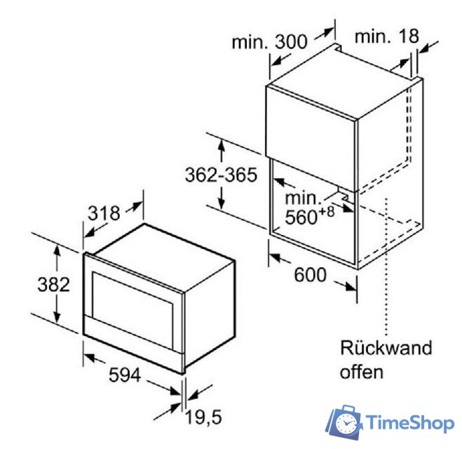 Микроволновая печь Bosch BFR634GS1 - Изображение №7 — Интернет-магазин Time-Shop
