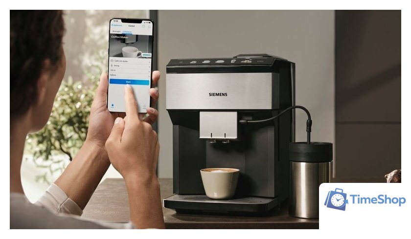 Кофемашина Siemens EQ500 TP516RX3 - Изображение №4 — Интернет-магазин Time-Shop