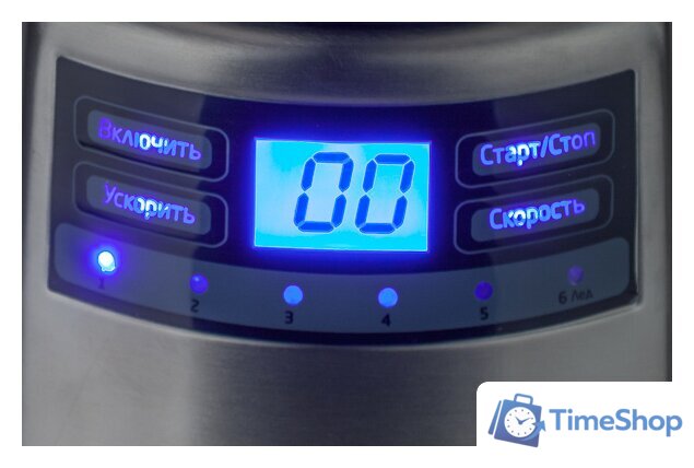 Стационарный блендер Kitfort KT-1301 - Изображение №7 — Интернет-магазин Time-Shop