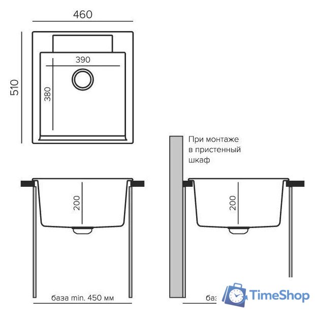 Кухонная мойка Polygran Argo 460 (опал) - Изображение №3 — Интернет-магазин Time-Shop