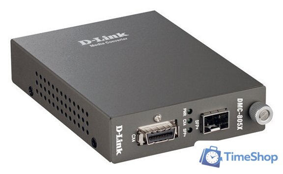 Медиаконвертер D-Link DMC-805X/A1A - Изображение №1 — Интернет-магазин Time-Shop
