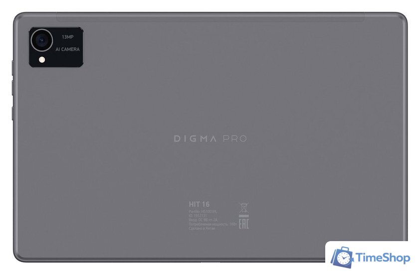 Планшет Digma Pro HIT 16 8GB/256GB (серый) - Изображение №3 — Интернет-магазин Time-Shop