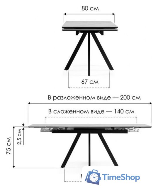 Кухонный стол Notta Вилли 140/200x80 (белый мрамор/белый) - Изображение №14 — Интернет-магазин Time-Shop