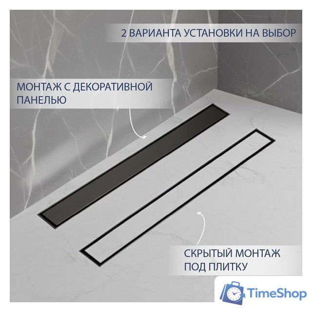 Трап/канал Lauter 2120675-QGGM 700x70 (оружейная сталь) - Изображение №4 — Интернет-магазин Time-Shop